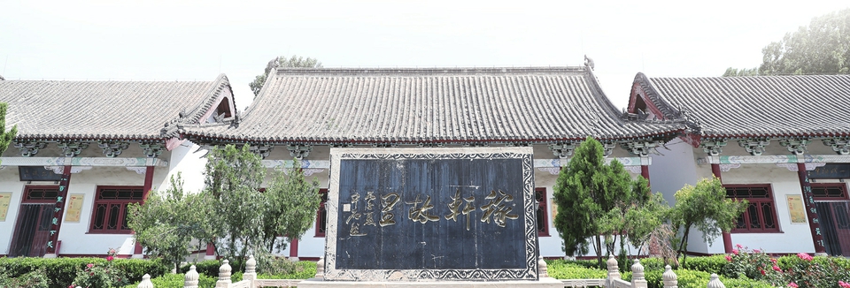 周末去哪儿玩？“二安”旅游线路走起