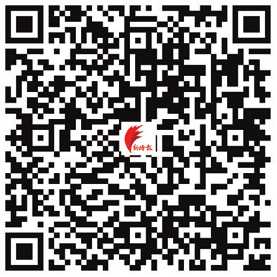 昨晚，我的微信零钱在泉城路“没了”