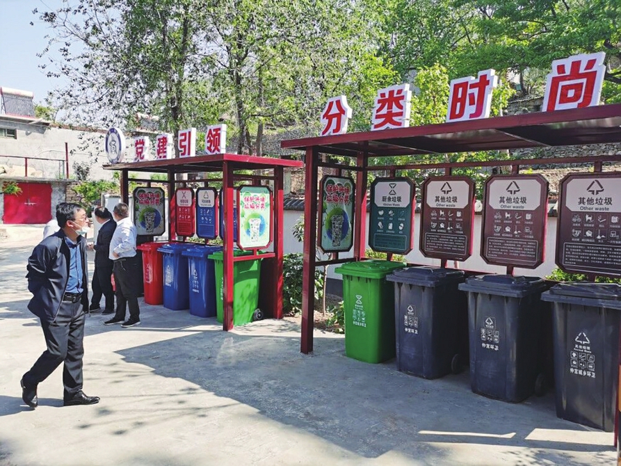 南山9月底实现生活垃圾分类全覆盖