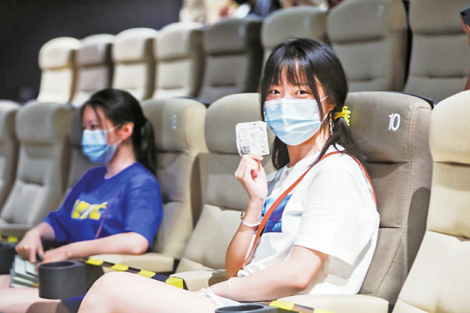 170多天的等待 我们的快乐回来了——济南20家影城同日复工