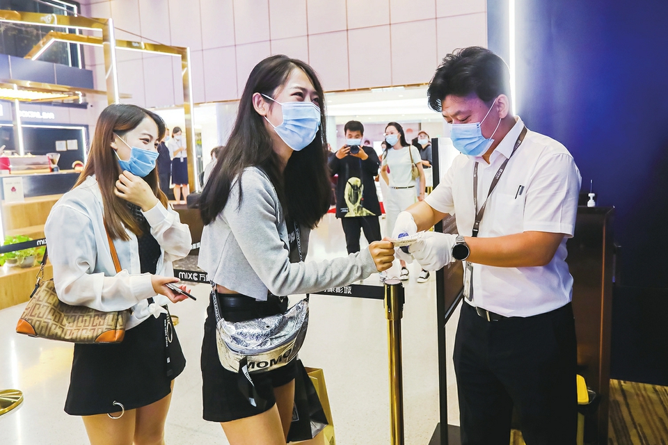 170多天的等待 我们的快乐回来了——济南20家影城同日复工