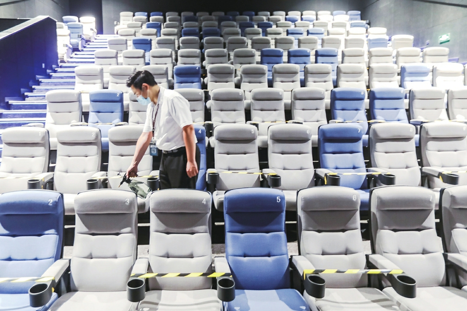 170多天的等待 我们的快乐回来了——济南20家影城同日复工