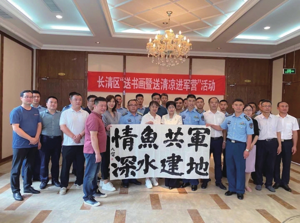济南市长清区退役军人事务局: “红色兵之家”当好退役军人“娘家”
