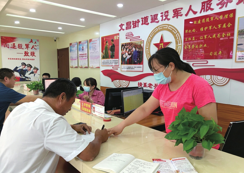 济南市长清区退役军人事务局: “红色兵之家”当好退役军人“娘家”