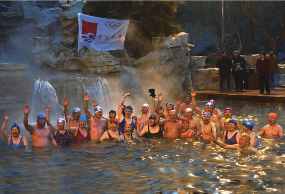 泉水浴场扎猛子