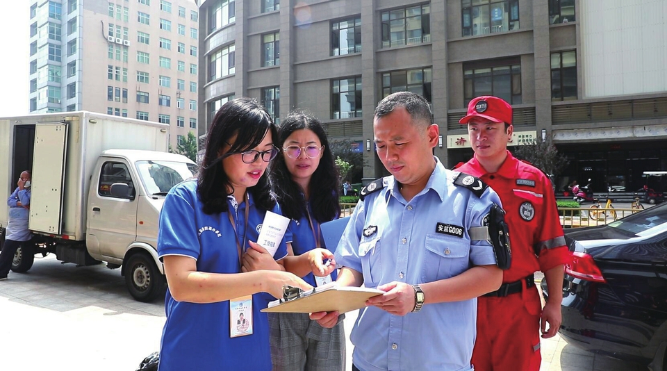 【深化文明城市创建 加快打造魅力泉城】队伍职业化 资源全下沉 历下区：网格治理彰显城市之美