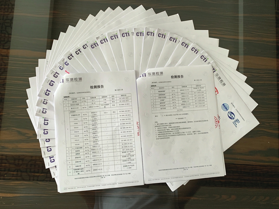 指标全部合格 济南本土品牌海参可放心吃