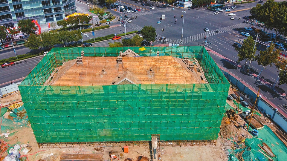 百年修女楼安家后开启修缮