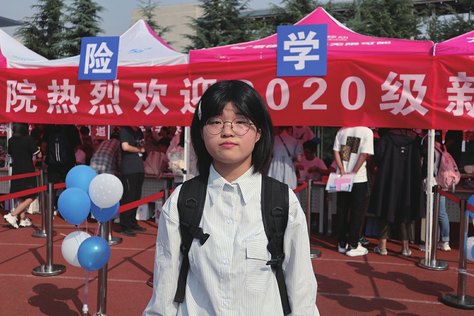 山财大迎2020级新生 15岁女孩成最小新生 2岁会背诗50多首 与同学无“代沟”