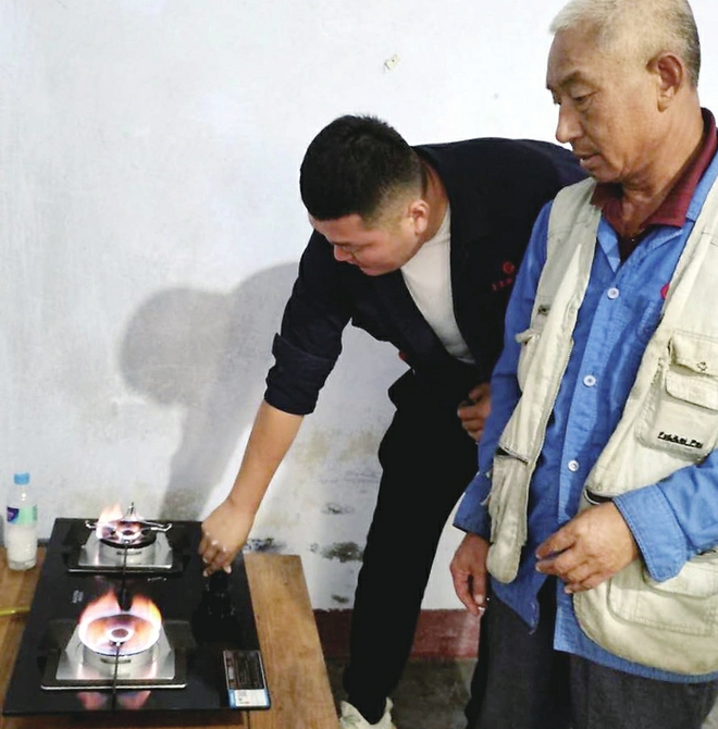 莱芜高新区2118户村民将用上天然气