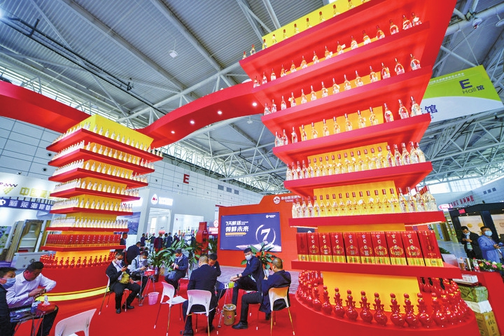 寻找亮眼新品别错过“大咖侃酒”直播 济南时报·新时报3天上线4场直播