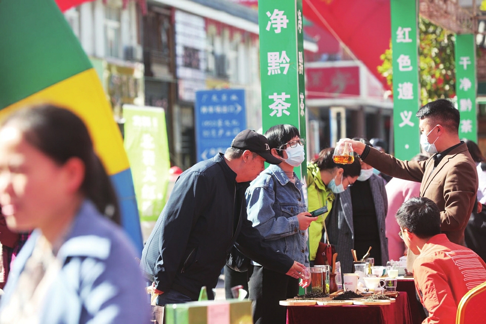 周末与茶相约 上千款好茶等您来品——第五届槐荫茶博会23日盛大开幕 活动为期三天 爱茶人士莫失良机