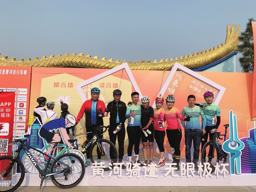 众选手点赞济南百里黄河自行车赛： 大河暖冬，乐在“骑”中