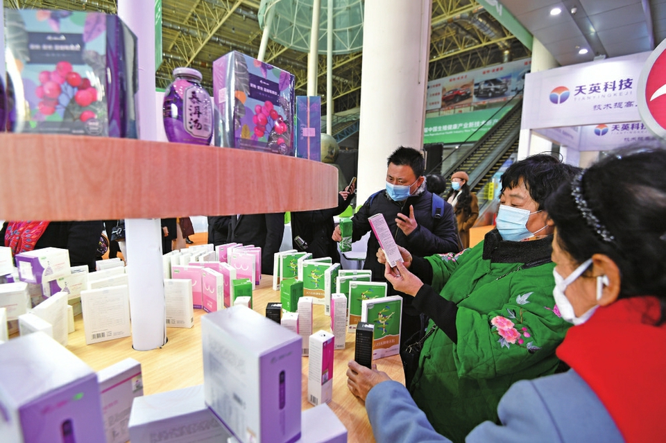 【聚焦生博会】第八届中国生殖健康产业新技术新产品博览会昨日开幕 汇聚行业智慧 共赴健康之约