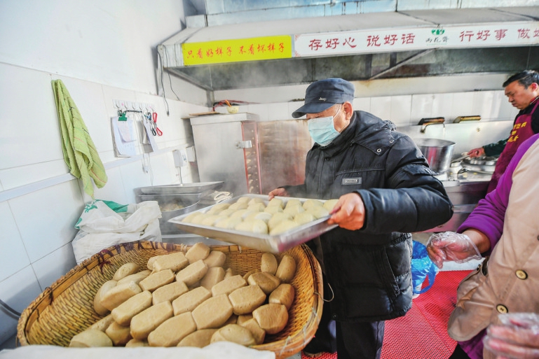 视觉：特殊的慈善餐厅