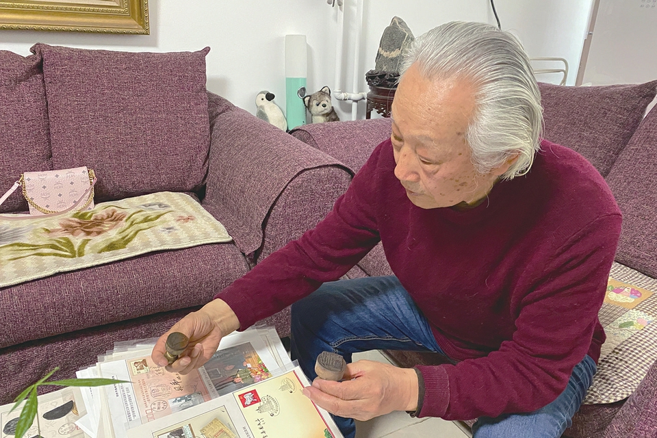 八旬邮品设计家讲述与《济南时报》25年的故事