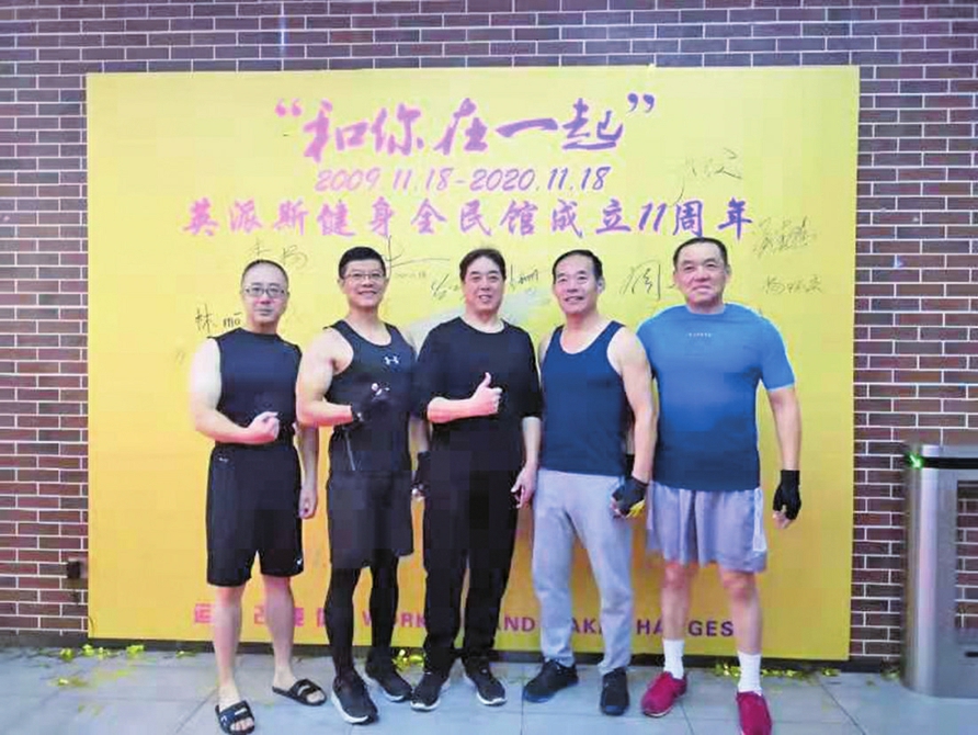 上海实行“健身卡七天冷静期” 新时报记者探访济南健身房 办卡需冷静，健身热情也不能丢