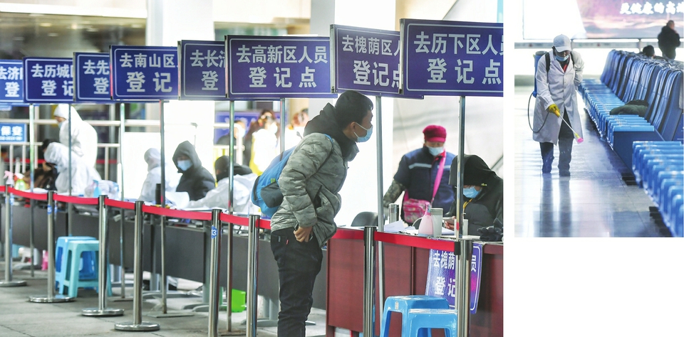 【春运首日，有点冷！】 春运首日，车站机场有点“冷清” 预计春运期间山东旅客发送量3020万人次，较2019年下降33%