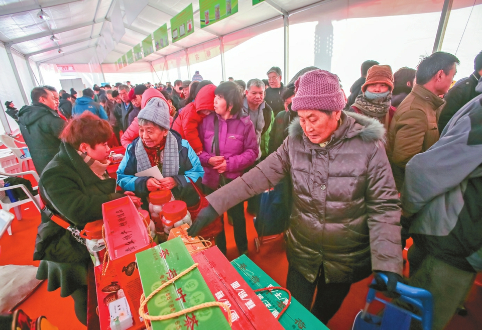 “家乡味道·年货优选”投票最后2天，还有“年货大礼包”等你拿 这些家乡味道，哪些是您的最爱？