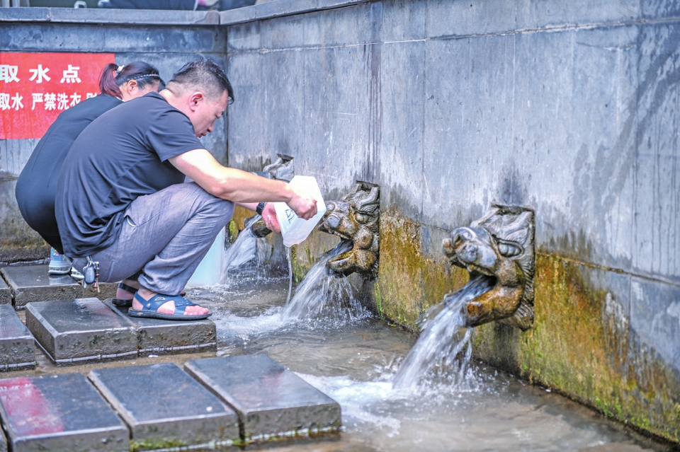 济南泉水入户直饮方案公布 实施范围涉及7个区 既有小区配建直饮设施由供水企业与业主协商确定