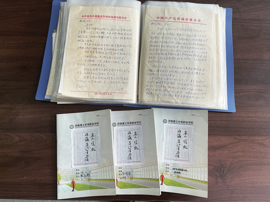 书信也能编成历史教材济南这位老师太有心了 他收藏500余封“红色书信”，不仅与学生分享还打算做成课题